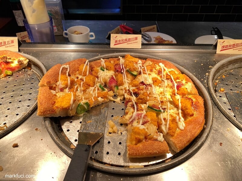 PIZZA HUT必勝客-南港餐廳店(歡樂吧)