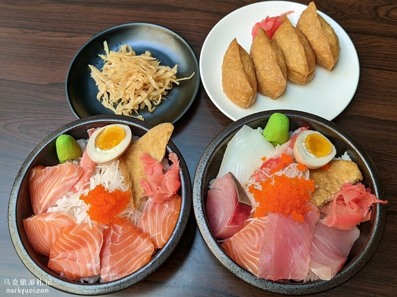 海森堡日式料理 鮭魚生魚片丼飯 綜合生魚片丼飯