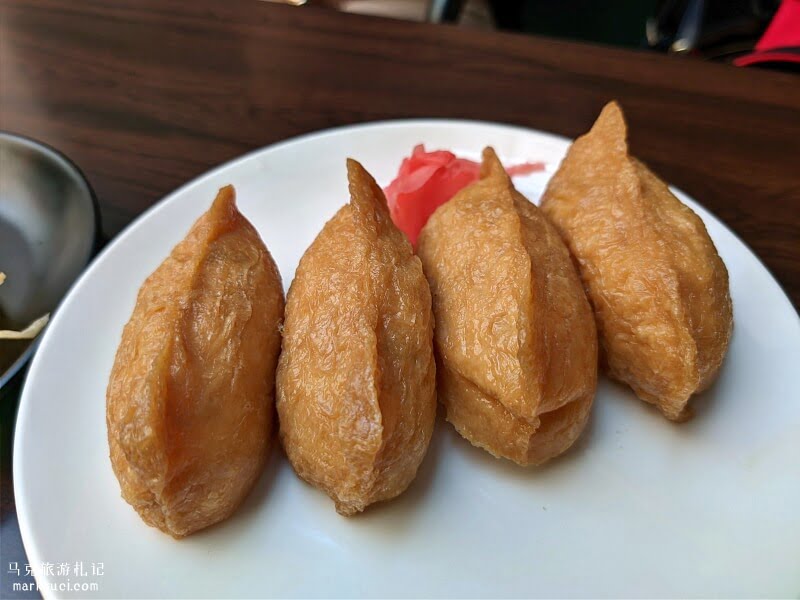 海森堡日式料理 豆皮壽司