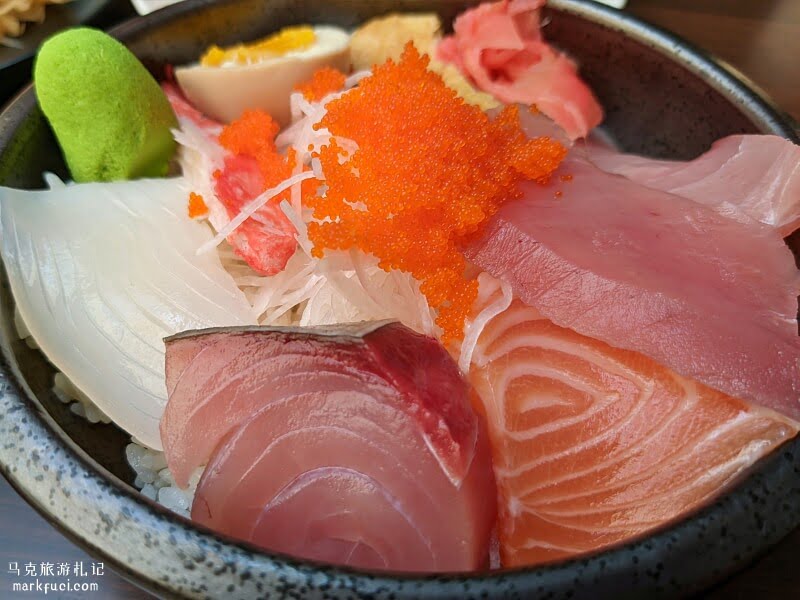 海森堡日式料理 綜合生魚片丼飯