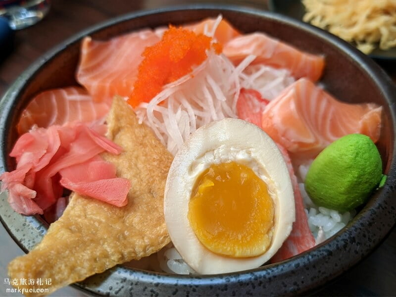 海森堡日式料理 鮭魚生魚片丼飯