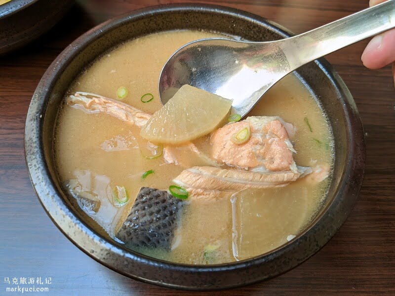 海森堡日式料理 味增湯