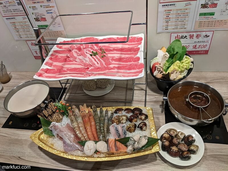 肉老大頂級肉品涮涮鍋 板橋府中店 經典雙人海陸套餐